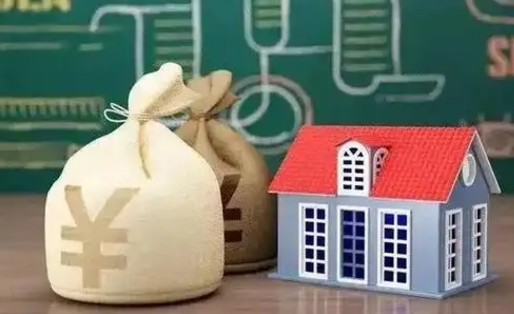 平凉公积金封存6个月精确到天（公积金封存了一定要等6个月怎么计算）